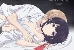 成人动漫在线免费看,免费解锁成人动漫盛宴