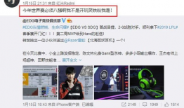 吃瓜前男友爆料视频下载,吃瓜前男友爆料视频幕后真相大曝光